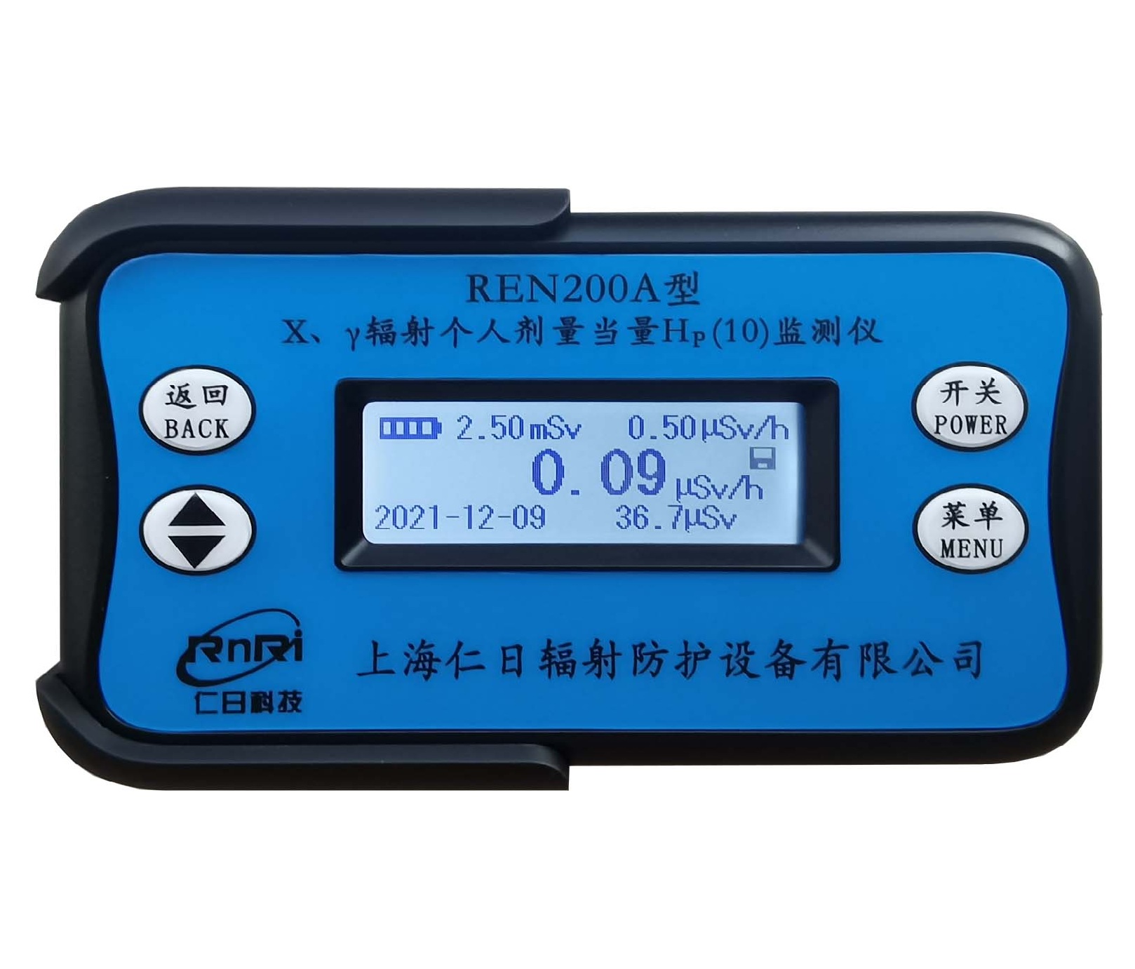 REN200A �����Ը��˼���������